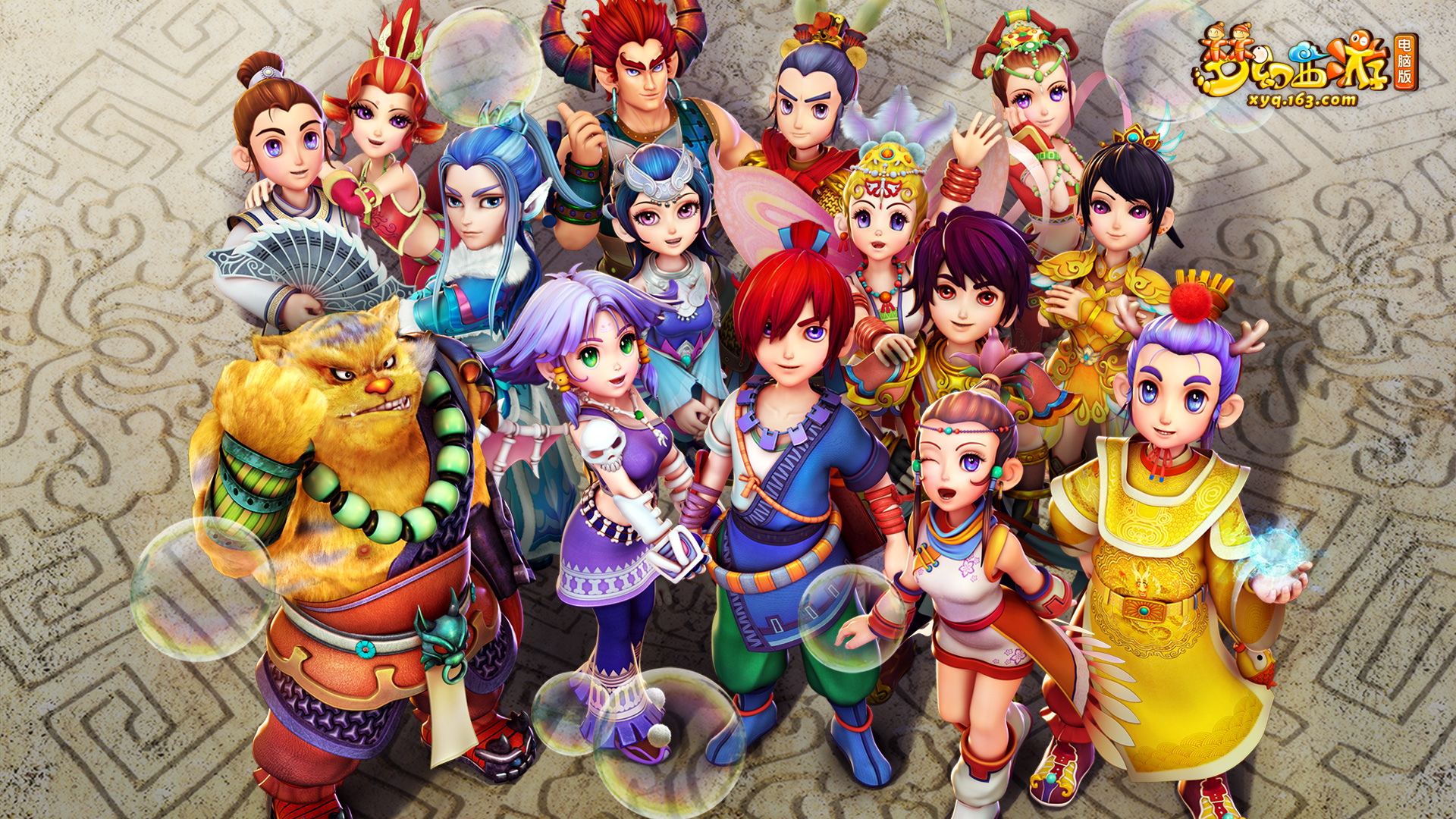 尤其是后场 尤其是后场